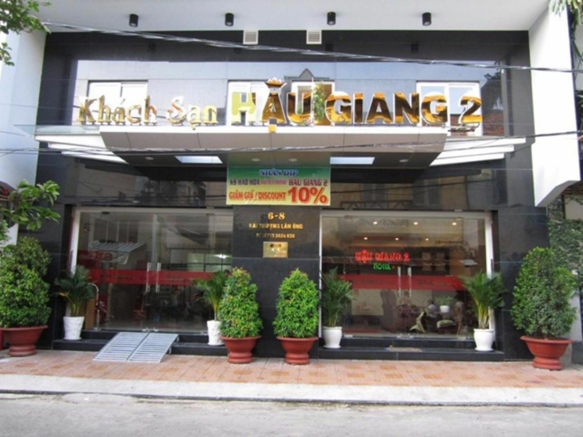 Hau Giang 2 Hotel Кантхо Экстерьер фото