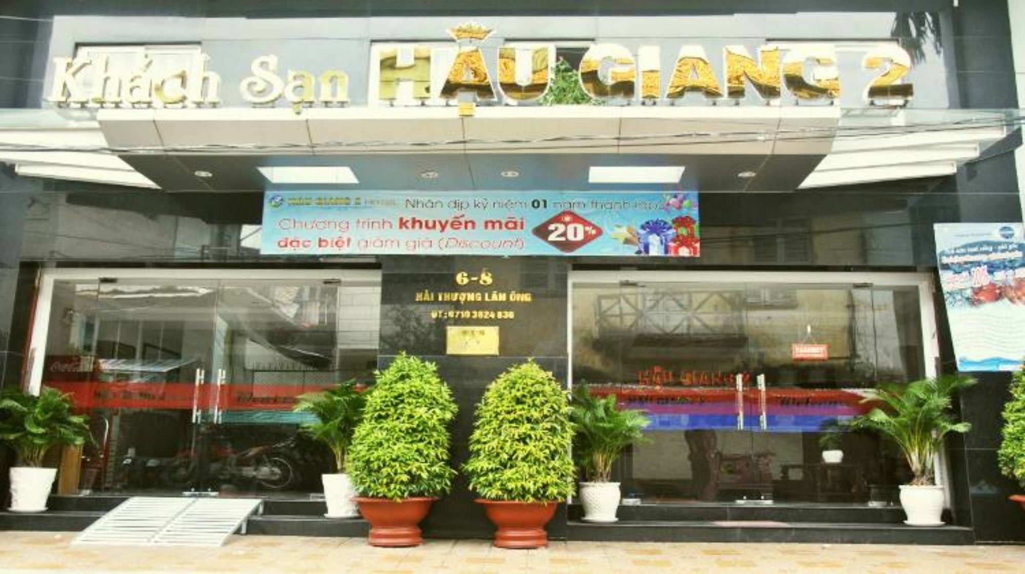 Hau Giang 2 Hotel Кантхо Экстерьер фото